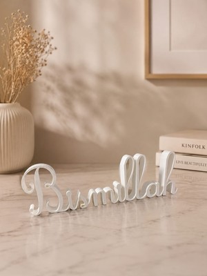 nextprintx Bismillah Dekor - Modern Masa Üstü ve Raf Dekoru 1 Adet
