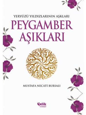 Mabelme Store Peygamber Aşıkları  Yeryüzü Yıldızlarının Aşkları