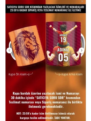 Baba Oğul Çocuk Kişiye Özel  Sarı Kırmızı Forma Adı ve Numaralı Kupa Kahve Bardak Isimli