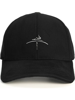 Hiçlik Sembolü Baseball Şapka