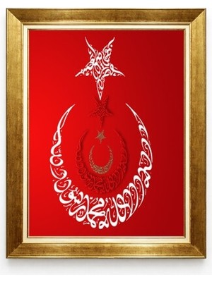 Tablore Ay Yıldız Hat Sanatı Kanvas Tablo Kırmızı Gold Çerçeveli Türk Bayrağı Dini Duvar Dekoru