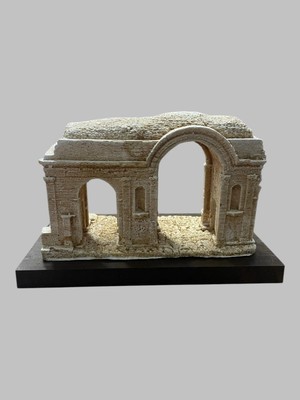 Anatolia Museum Anavarza Anıtsal Kapı