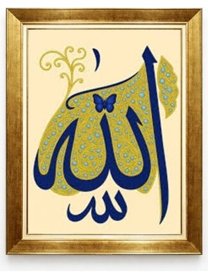 Tablore Modern Gold Çerçeveli Kelebekli ve Turkuaz Taş Detaylı Islami Allah Yazılı Tablo