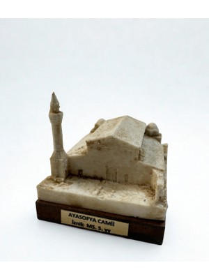 Anatolia Museum Iznik Ayasofya Camii