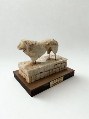 Anatolia Museum Didyma Antik Kenti Aslan Heykeli