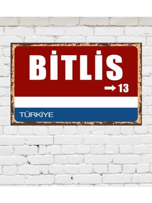 Hediye Caddesi Dekoratif Şehir Plaka Retro Tablo Mdf Ahşap Tablo - 13