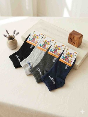 Shine Elagance Gri Siyah Antrasit Lacivert 4'lü Yazılı Erkek Çocuk Patik Çorap %90 Cotton