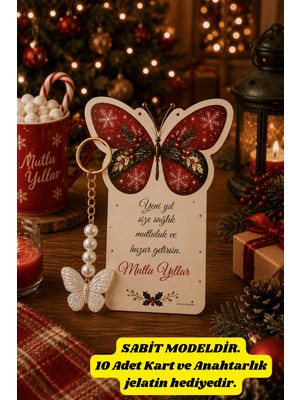 Emtory Home Butterfly | Holly Berry Kartlı Anahtarlık - Kelebek Anahtarlık - Yılbaşı Hediyesi - Yeni Yıl Hediye