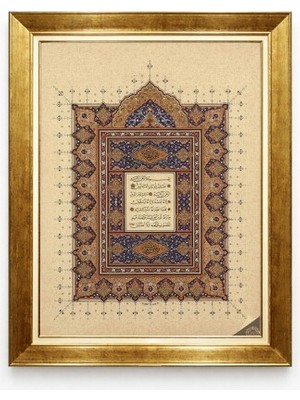 Tablore Lüks Gold Çerçeveli Klasik Osmanlı Tezhip Sanatı Hat ve Ayet Tablosu