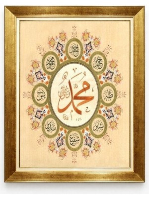 Tablore Altın Çerçeveli Hz. Muhammed Esma-I Nebi Hüsn-I Hat Tablosu Dini Duvar Dekoru