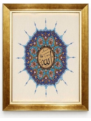 Tablore Gold Çerçeveli Lüks Tezhip Detaylı Allah Yazılı Hat Sanatı Tablo