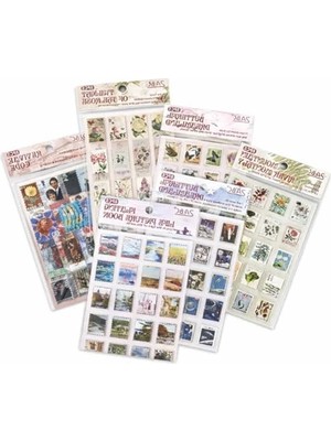 Die Grup 4 Sayfa Vintage Pul Desenli Sticker Seti, Scrapbook Için