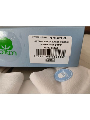 11213 Dikişsiz Cotton Erkek Patik Çorabı 12’li Beyaz 41-45