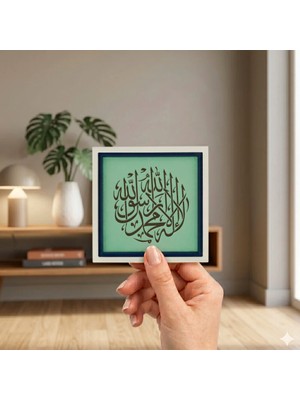 Miawiki Kelime-I Tevhid Modern Masaüstü Obje, Yaşam Alanınıza Bereket ve Anlam Dolu 10X10 cm Minyatür Sanat