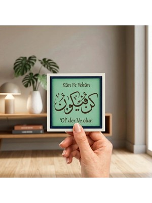 Miawiki Kün Fe Yekün Islam Sanatı Tasarımlı Modern Dekoratif Obje, 10X10 cm Minyatür Masaüstü Aksesuarı