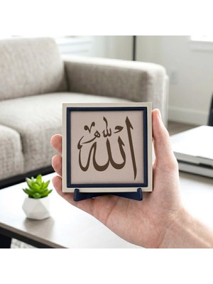 Miawiki Lafza-I Celal Hüsn-I Hat Motifli Dekor, Sevdiklerinize Estetik ve Değerli Hatıra 10X10 cm Minyatür