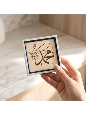 Miawiki Hz. Muhammed Aleyhisselam Motifli, Ism-I Şerif Yazılı, Yaşam Alanınıza 10X10 cm Minyatür Aksesuar