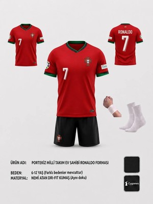 Yenteks Portekiz Ronaldo Kırmızı-Siyah  Çocuk Forması 4 Parça