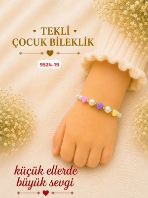 Sedef Çocuk Bileklik Dağıtmalık Uygun
