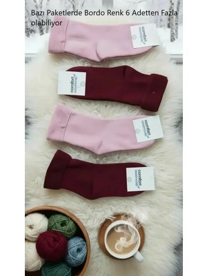 Efem İç Giyim Bayan Kışlık Uzun Konç Havlu Çorap 12'li Paket
