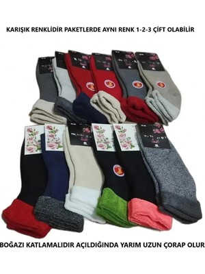Efem İç Giyim Bayan Kışlık Uzun Konç Katlamalı Çok Renkli Kıvrık Havlu Çorap 12'li Paket