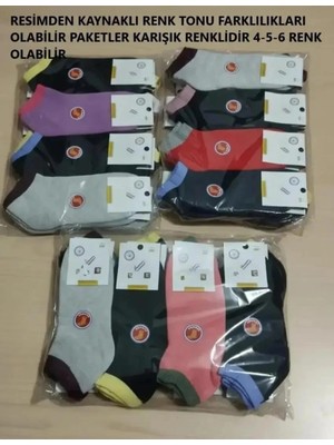 Efem İç Giyim Bayan Kışlık Bilek Kısmı Renkli Termal Havlu Çorap 12'li Paket Paketler Karışık Renklidir