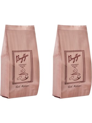 Brezilya Kuru Kahveci Atilla Pak Brezilya Kuru Kahveci Atila Pak Orta Kavrulmuş Meşhur Denizli Türk Kahvesi 250 Gram 2'li Set (250GR x 2)