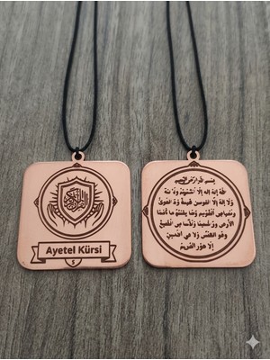 Yerlikaya Bakır Ayetel Kursi Önlü Arkalı Saf Bakır Kolye