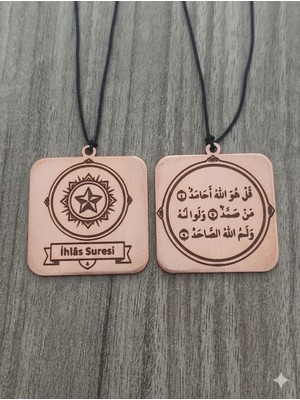 Yerlikaya Bakır Ihlas Suresi Önlü Arkalı Saf Bakır Kolye