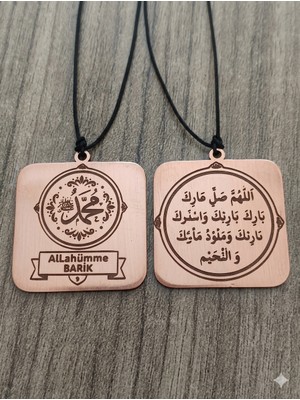 Yerlikaya Bakır Allahümmebarik Önlü Arkalı Saf Bakır Kolye
