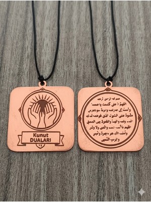 Yerlikaya Bakır Kunut Duası Önlü Arkalı Saf Bakır Kolye