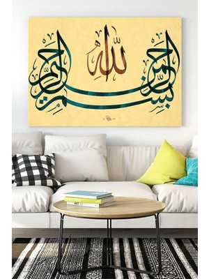 MWX Teknoloji (PSTER16158) Hat Sanatı Dini Kanvas Tablo 3 40 x 60