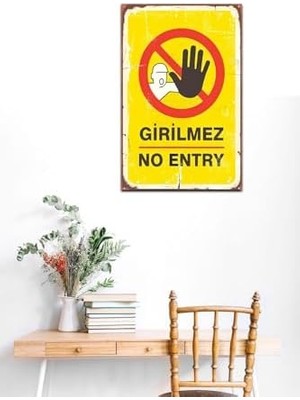 MWX Teknoloji Girilmez No Entry Retro Ahşap Mdf Tablo