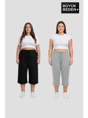 Superlife Büyük Beden Kadın Ikili Set Kapri Şort Rahat Kalıp 3xl-6xl SPR26BSRK591+2