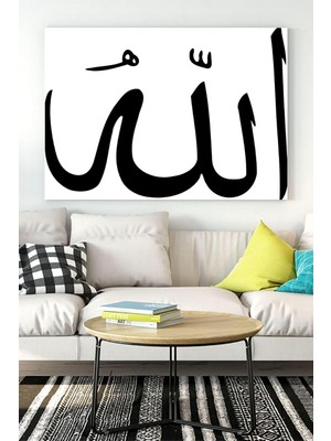 Sayemons (PSTER16182) Hat Sanatı Dini Kanvas Tablo 8 50 x 70