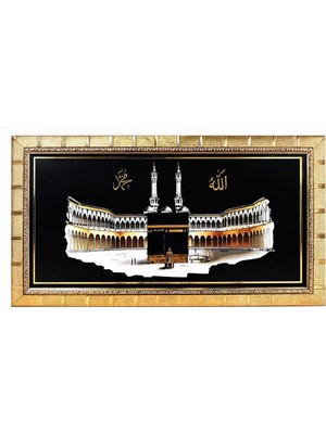 Kabeli Ahşap Çerçevelitablo,kabe Resmi Veya Kabe Tablosu İHD0002