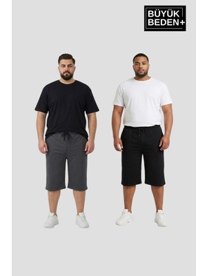 Superlife Büyük Beden Erkek 2’li Kapri Şort Rahat Kalıp Seti 3xl-6xl  SPR26BSR591+2