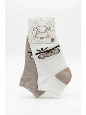 Cocole Socks Erkek Çocuk Patik Çorabı 2’li Set Krem & Bej Koala Desenli