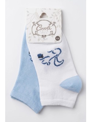 Cocole Socks Erkek Çocuk Patik Çorabı 2’li Set Beyaz & Mavi Sincap Desenli