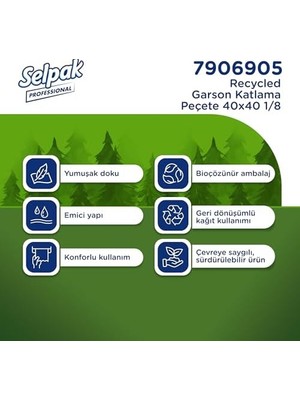 Ohbe Express Selpak Professional Recycled Garson Katlama Peçete 50 Yaprak 40X40 1/8, 20'li