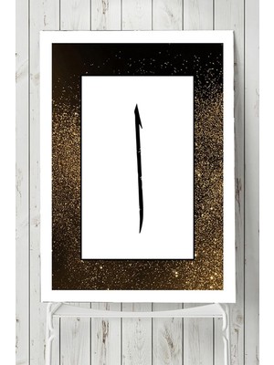 Ohbe Express (PSTER3873) Harfi Dini Poster 2 (50X70CM)
