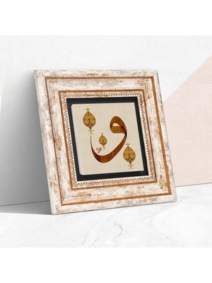 Ohbe Express Vav Taş Duvar Tablosu - Çerçeveli Taş Tablo - Dekoratif Duvar Sanatı - Modern Ev ve Ofis Duvar Dekoru T1-124