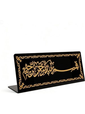 İlker Home Decor Atın Pleksi Masa Üstü Besmele Tablo Ayetli Pleksi Hediyelik Tablo M001