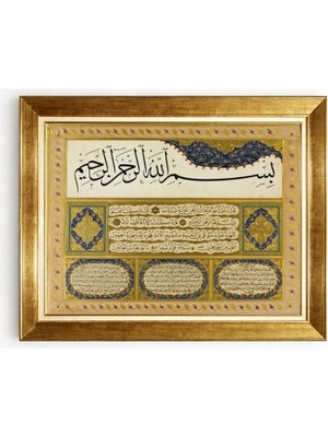 Tablore Besmele-I Şerif ve Ayetli Hilye-I Şerif Tezhip Detaylı Altın Çerçeve Tablo