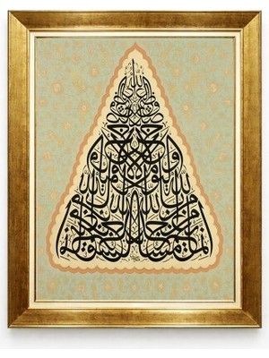 Tablore Gold Çerçeveli Üçgen Istif Kelime-I Şehadet Hat Tablosu Özel Tasarım Islami Duvar Sanatı