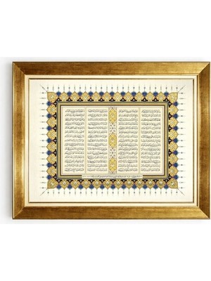 Tablore Hilye-I Şerif Hat Sanatı Gold Çerçeveli Tablo - Dini Islami Tezhip Süslemeli Duvar Tablosu