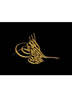 Osmanlı Tuğrası 22X22 Araba Araç Oto Motor Sticker Etiket