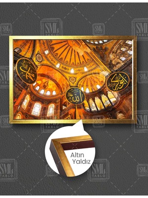 SML Tablo Ayasofya Camii Allah Muhammed Yazılı Plakalar Yatay Çerçeveli Kanvas Tablo