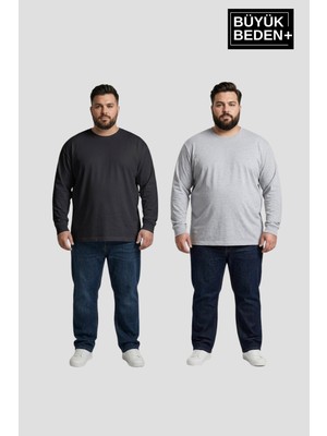 Superlife Erkek Büyük Beden 2'li Set Uzun Kollu 2 Iplik Bisiklet Yaka Tişört SPR26BTS542+2