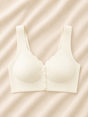 Best Bra Lingerie Best Bra Önden Çıtçıtlı Lazer Kesim Dikişsiz&balensiz Giyilebilir SÜTYEN-353